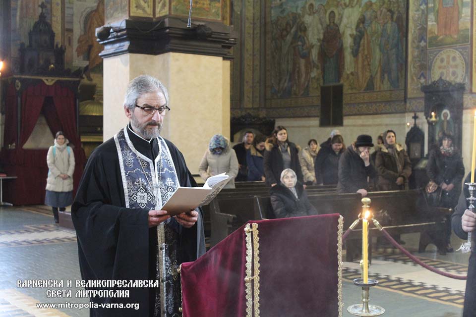 Отмина вторият ден от Великденския пост - 1
