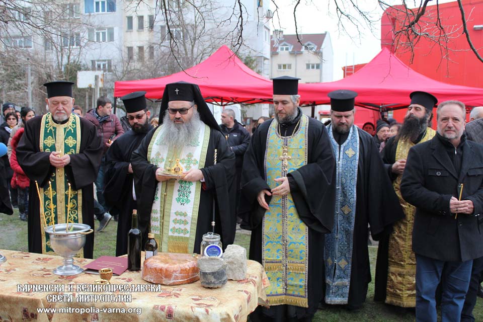 Полагане на основен камък за изграждането на нов храм в град Шумен - 1