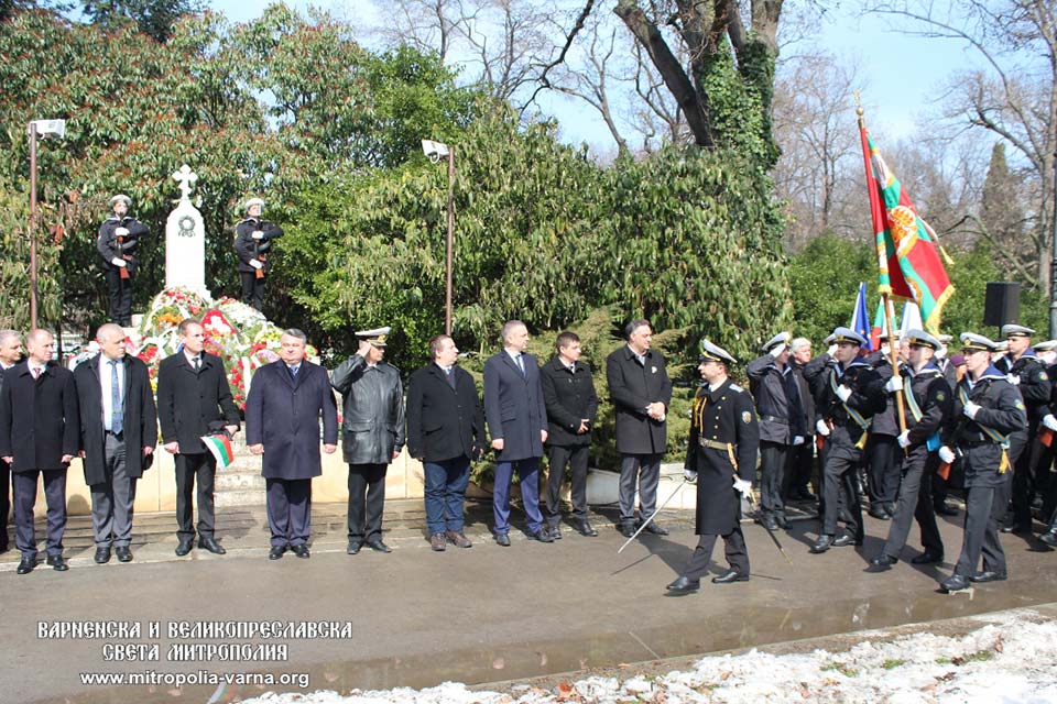 С празнична програма посрещаме Националния празник на България - 3 март - 1