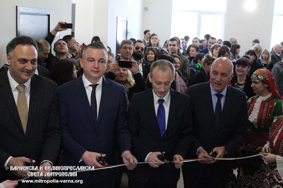 Водосвет при откриването на Колежа по туризъм към Икономически университет - Варна - 1