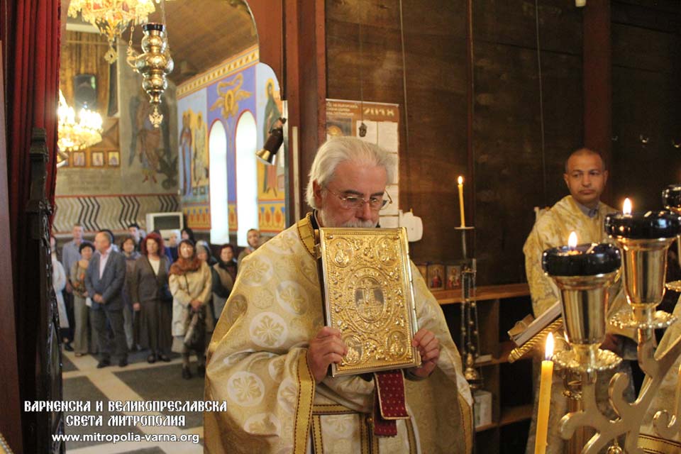 Божествена света Литургия в храм 'Свети цар Борис' - квартал Аспарухово - 1