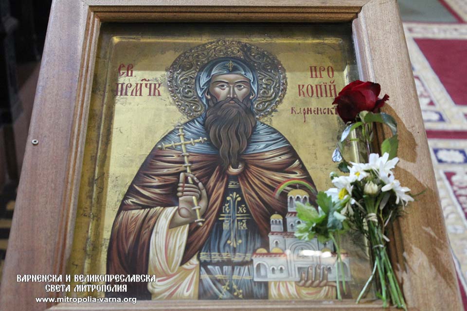 Варненци почетоха паметта на свети преподобномъченик Прокопий Варненски - 1