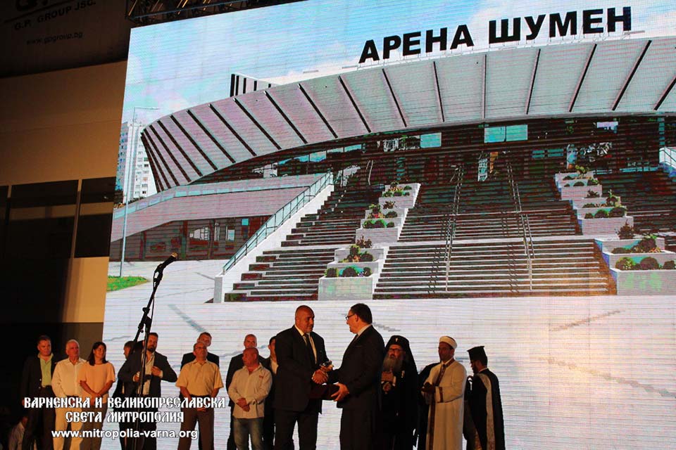 Откриване на новата спортна зала в град Шумен 'Арена Шумен' - 1