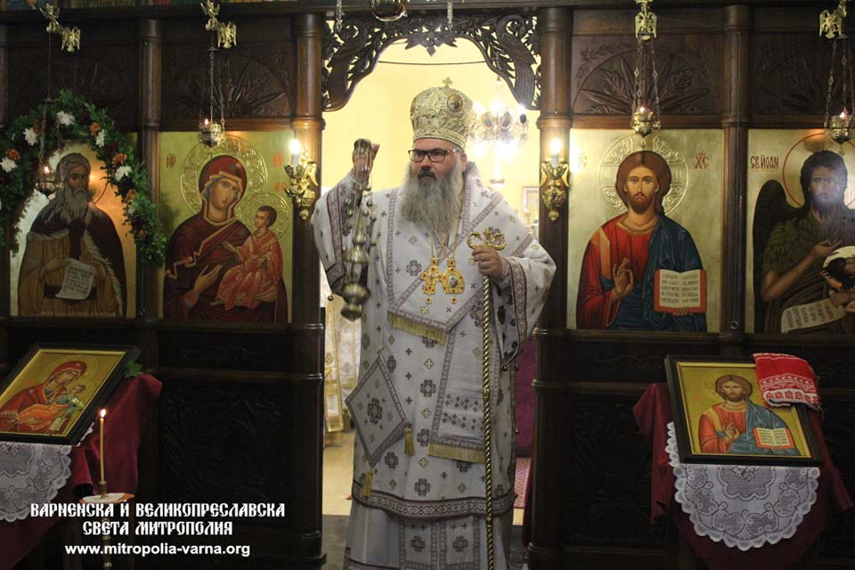 Архиерейска света Литургия на храмовия празник на храм 'Св. пророк Илия' - град Варна - 1