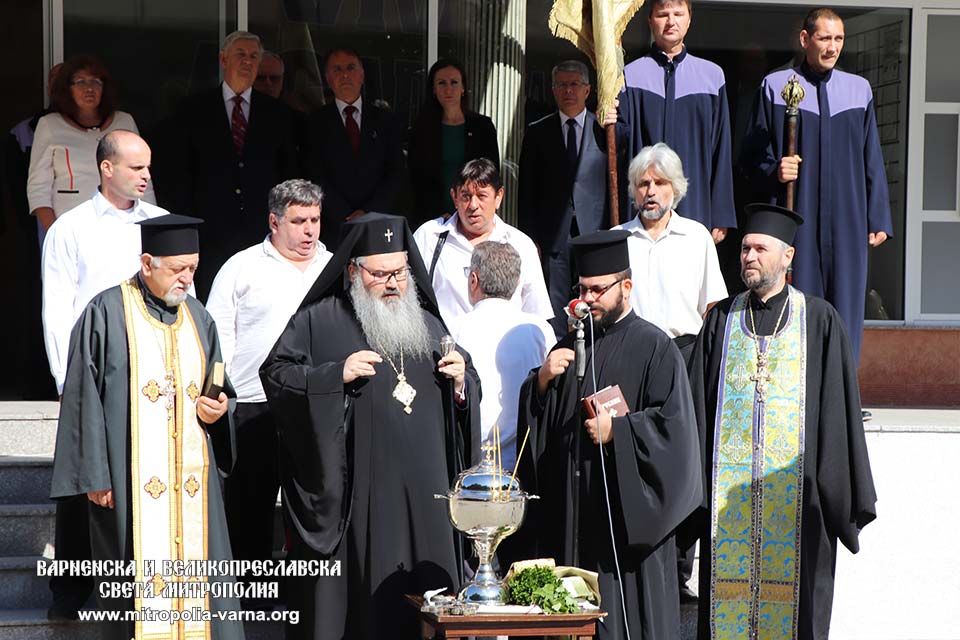 Тържествено откриване на академичната година в Шуменския университет „Епископ Константин Преславски“ - 1
