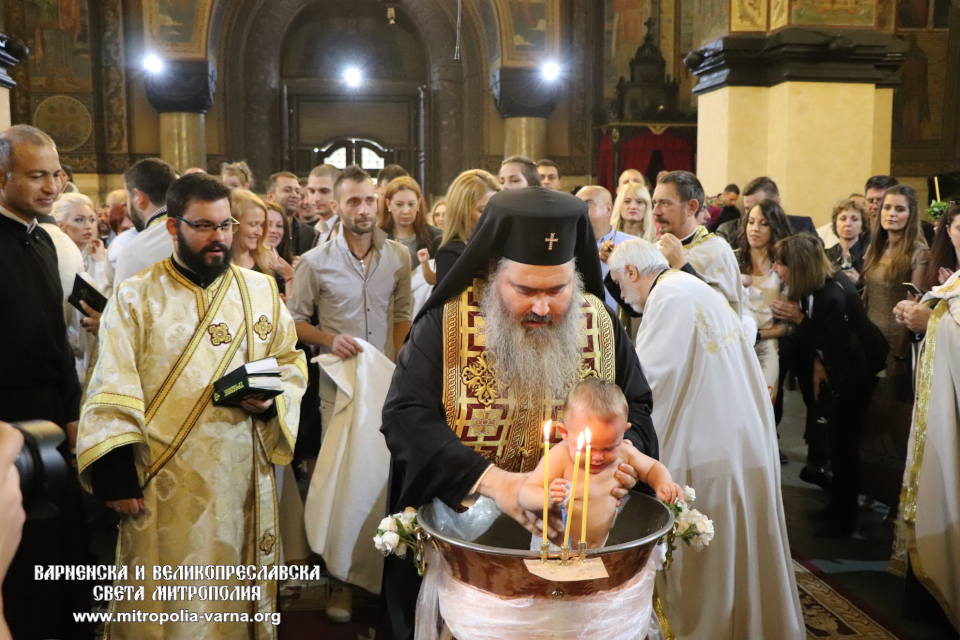 Кампанията 'Направи го за България' се проведе за втора поредна година във Варна - 1