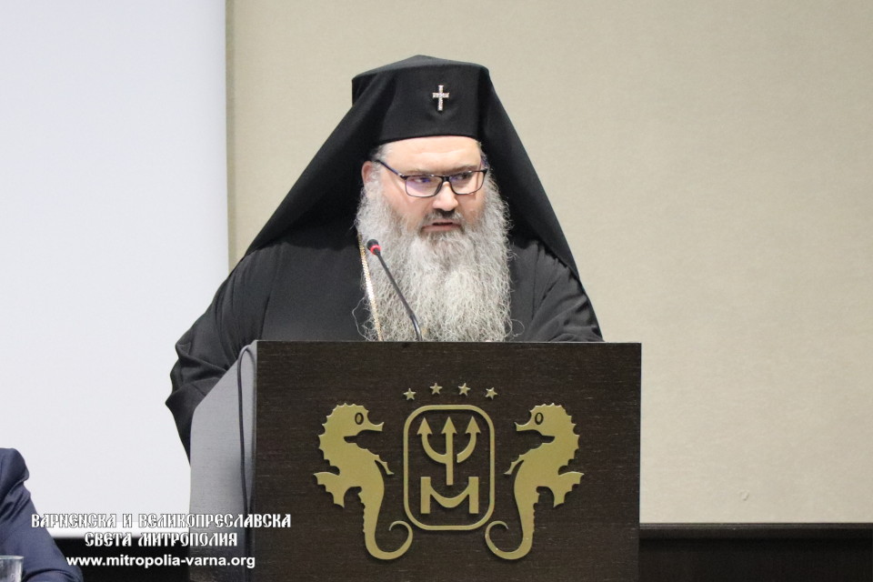 Митрополит Йоан взе участие в Националната конференция 'Правата и интересите на детето при родителски конфликти и родителско отчуждаване' - 1