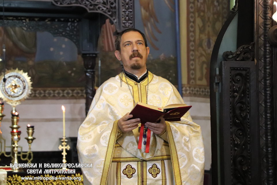 Божествена света Литургия на Въведение Богородично в Катедрален храм 'Успение Богородично' - 1