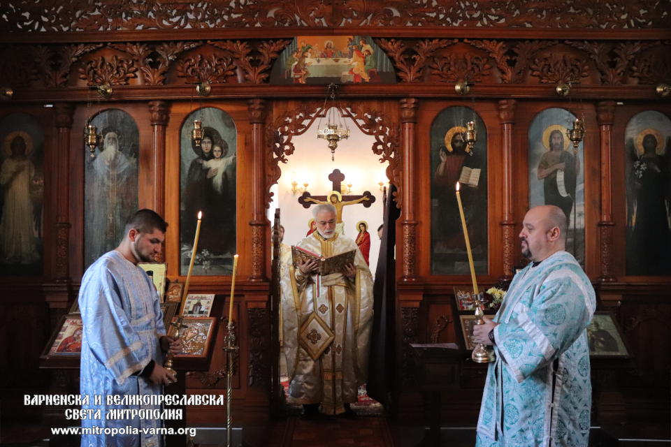 Божествена света Литургия и храмов празник на храм 'Свети Климент Охридски' - 1