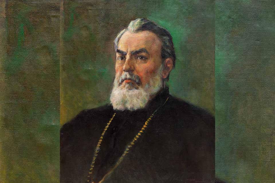 Покана за изложба в памет на Варненския и Преславски митрополит Йосиф (1900-1988) - 1