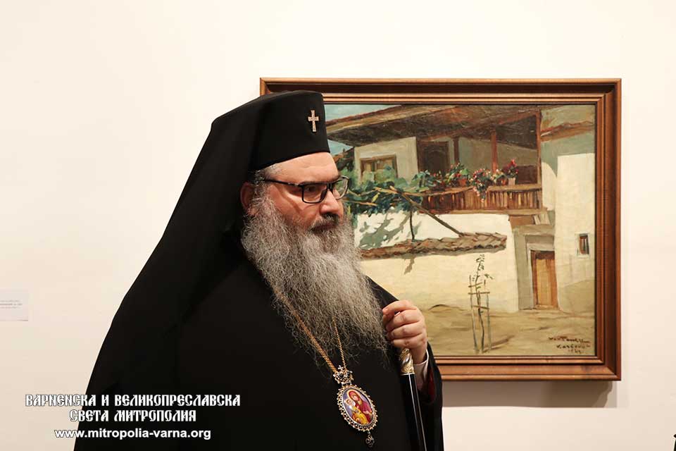 Откриване на изложба в памет на Варненския и Преславски митрополит Йосиф в Градската художествена галерия – Варна - 1