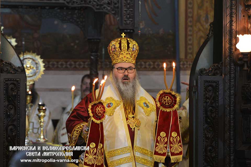 Митрополит Йоан изрази своята сърдечна благодарност за получените поздравления - 1