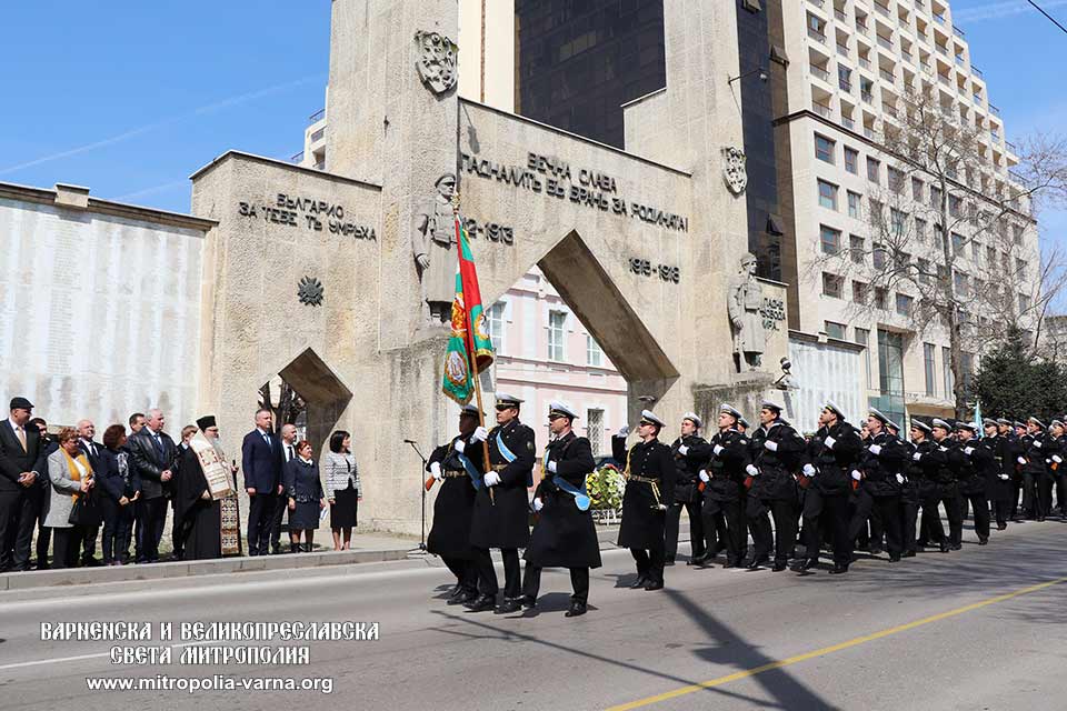 Тържествено честване на Деня на Тракия в град Варна и 106 години от превземането на Одрин - 1
