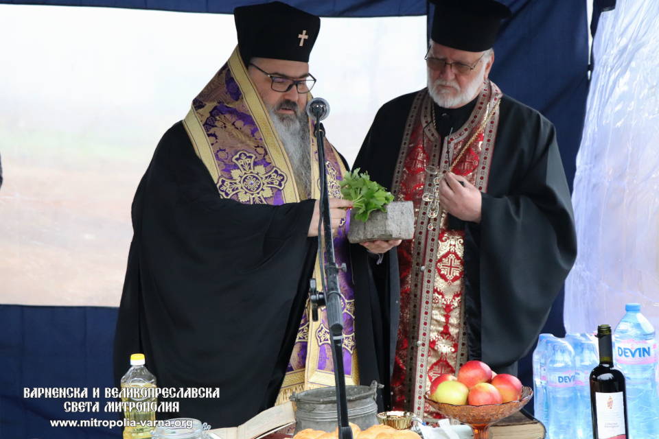 Полагане на основен камък за изграждане на нов храм в град Добрич - 1