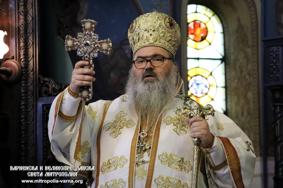 Архиерейска света Литургия на празника Вход Господен в Йерусалим - 1