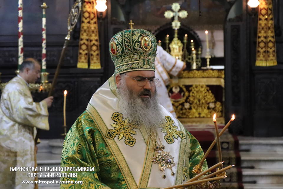 Архиерейска света Литургия на рождения ден на Църквата - Петдесетница - 1