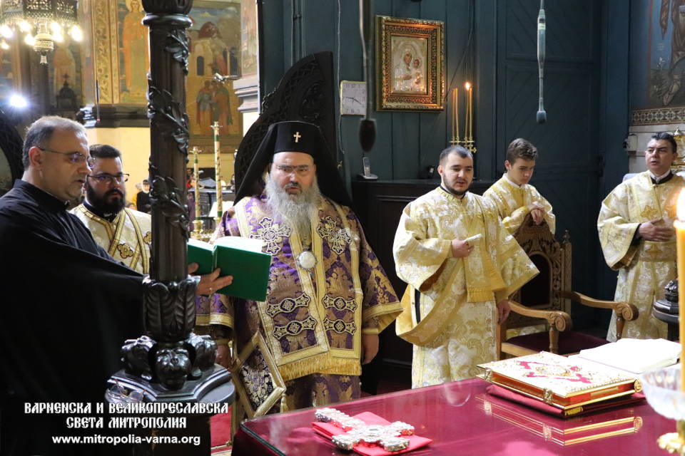 Архиерейска Василиева света Литургия във Втората Неделя на Великия пост - 1