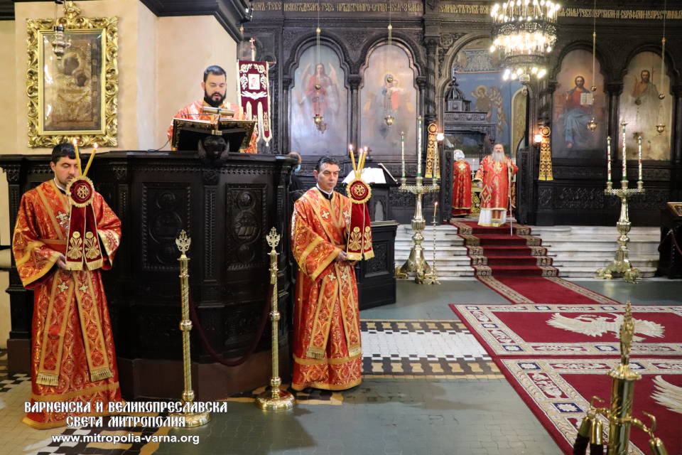 Отбелязване на 67 години от възстановяването на Българската патриаршия във Варна - 1