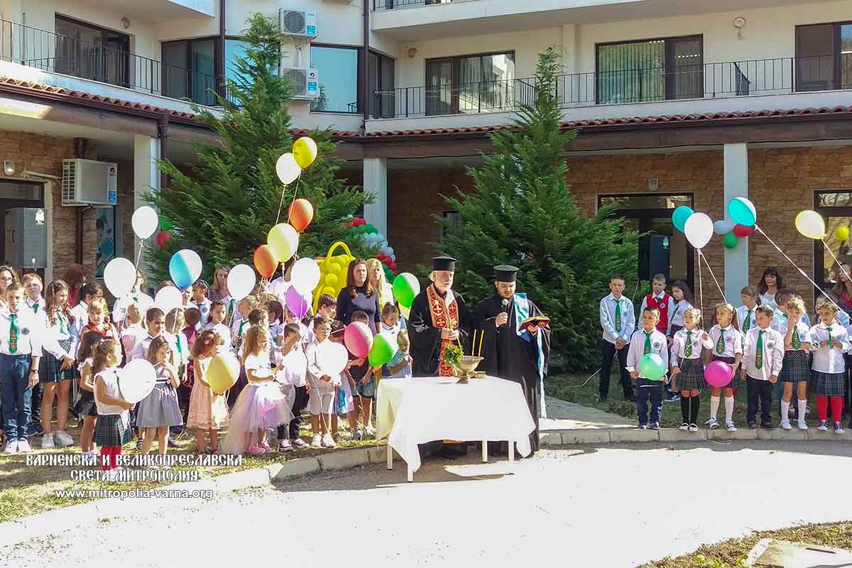 Откриване на учебната година в училище „Аз съм българче“ - 1