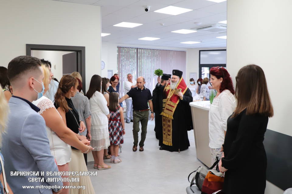 Освещаване на новия Очен медицински център 'Св. Николай Чудотворец' в град Добрич - 1