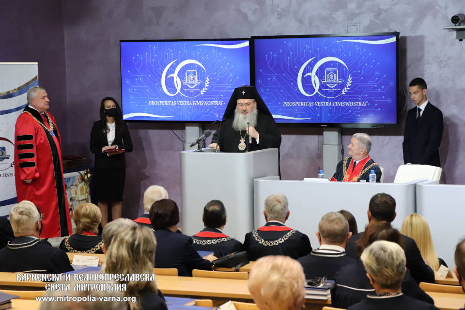 Митрополит Йоан връчи най-високия орден 'Св. ап. Андрей Първозвани' на проф. д-р Валентин Игнатов и проф. д-р Силва Андонова - 1