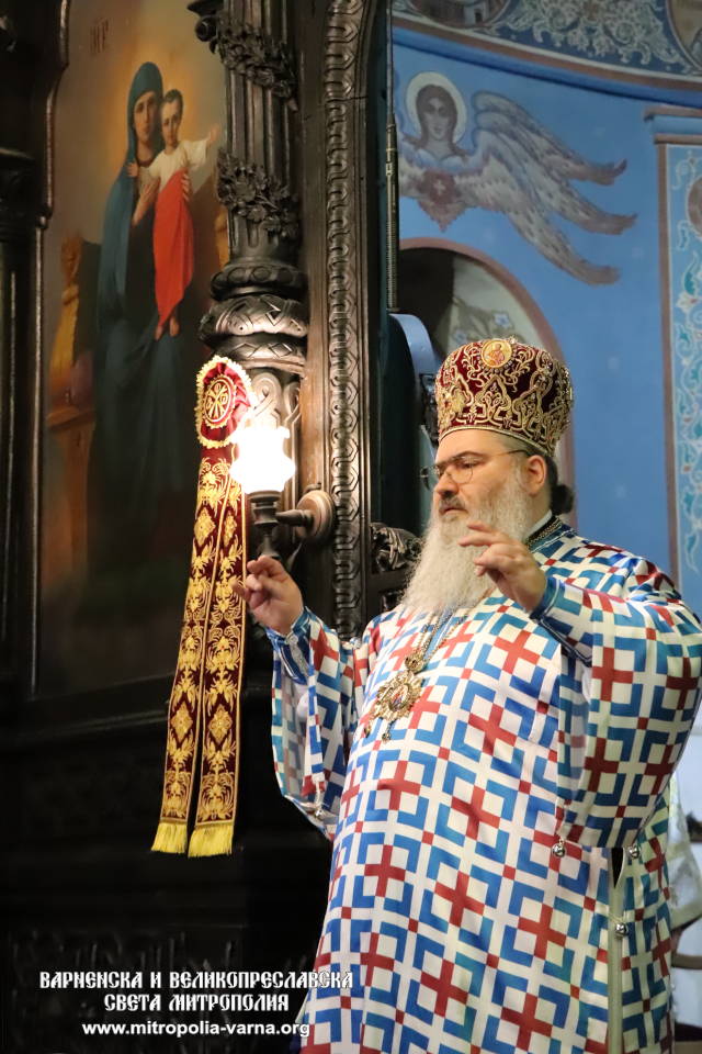 Митрополит Йоан изрази своята сърдечна благодарност за получените поздравления - 1