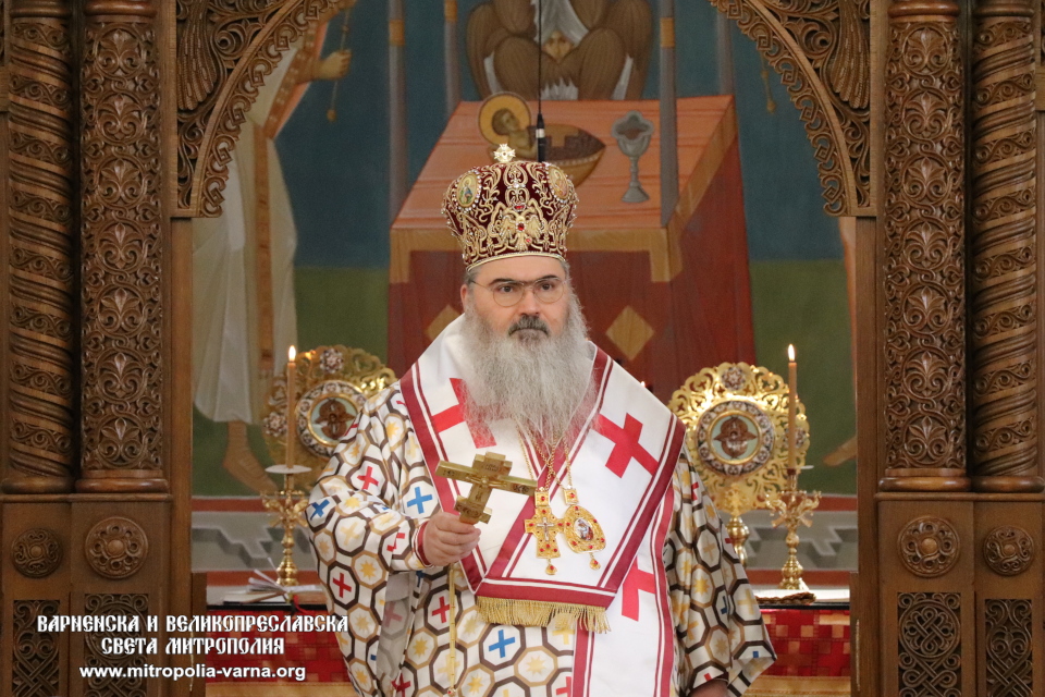 Митрополит Йоан изрази своята молитвена благодарност за получените поздравления - 1