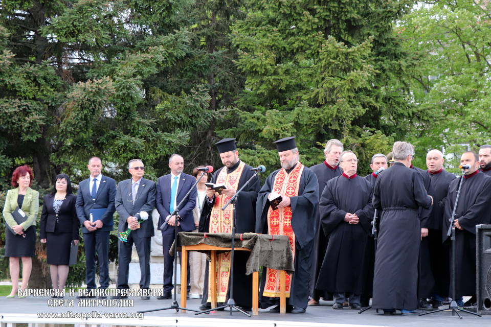 Благодарствен молебен в град Плиска по повод 1115-годишнината от успението на св. цар Борис I Михаил - 1