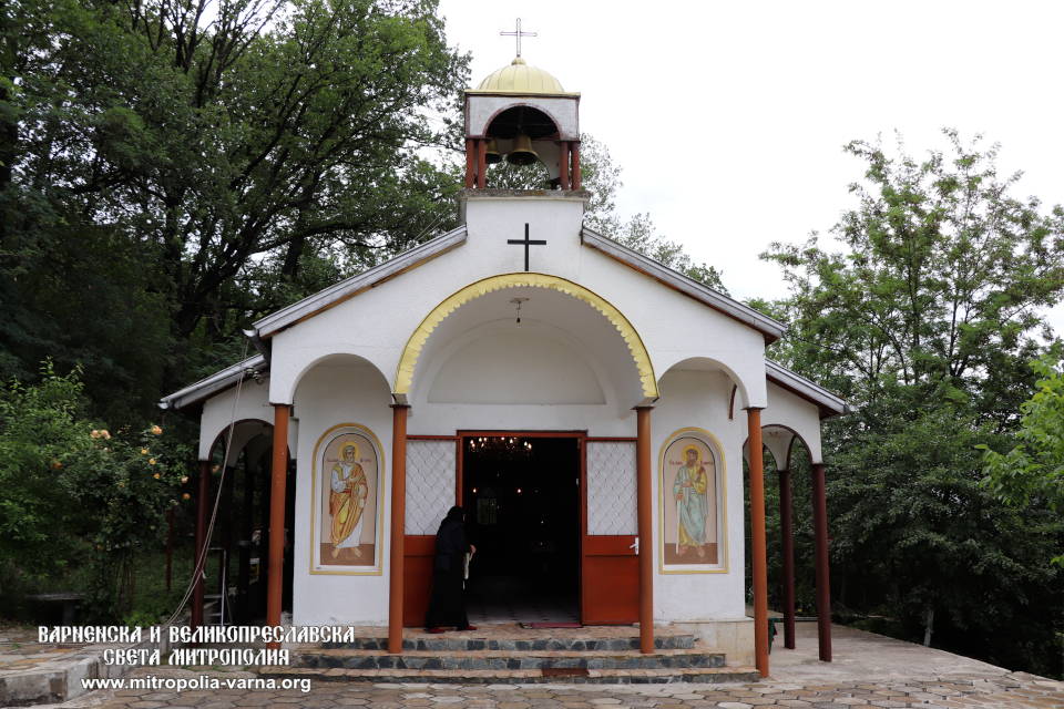 Архиерейска света Литургия в Златарския манастир 'Св. св. Петър и Павел' – местност 'Манастирите' - 1