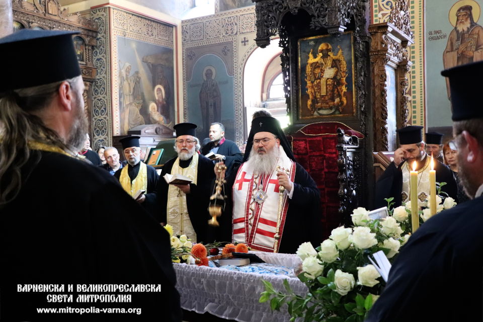 Заупокойна света Литургия и Опело на свещеник Илия Попов - 1